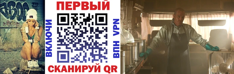 цены   Островной  АМФЕТАМИН 97% 