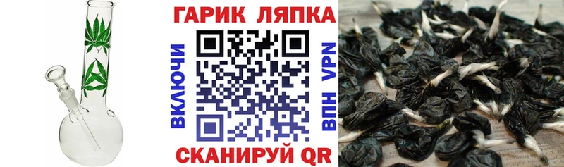 Гашиш ice o lator  Островной 