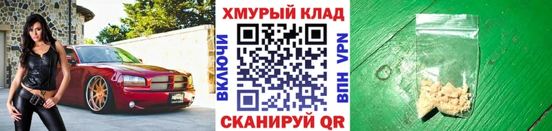 ГЕРОИН VHQ  Островной 