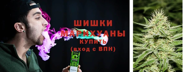альфа пвп Нефтекумск