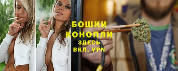 а пвп мука Болхов