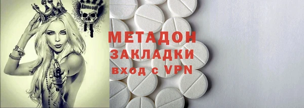 спиды Нея