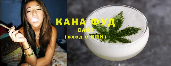 mdma Болохово