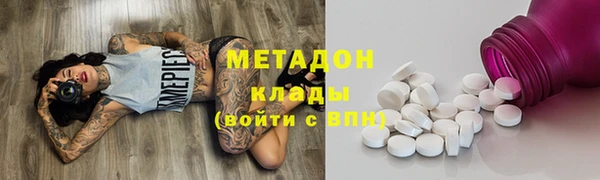 а пвп мука Болхов