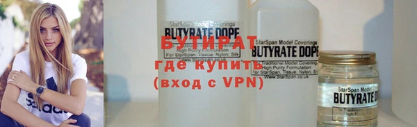 спиды Нея