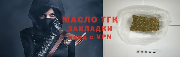 альфа пвп Нефтекумск