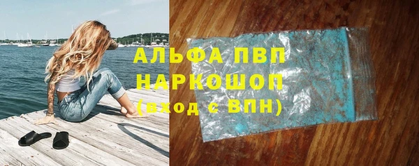 спиды Нея