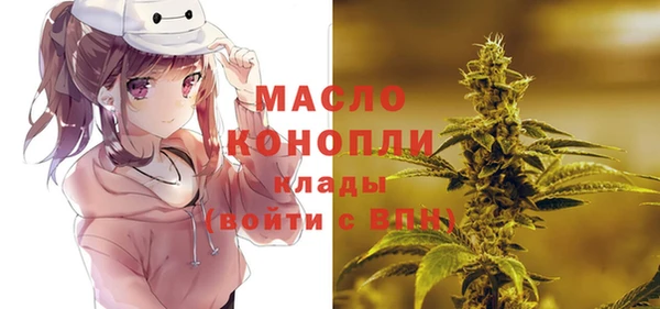 а пвп мука Болхов