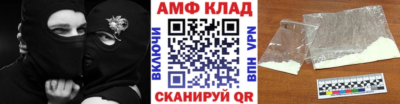 hydra ссылки  магазин продажи наркотиков  Островной  Первитин Декстрометамфетамин 99.9% 