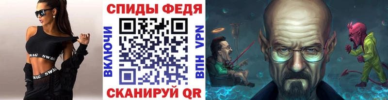 Первитин пудра Островной